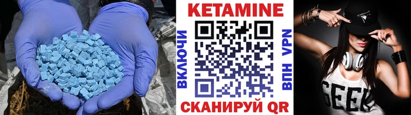 blacksprut вход  Горняк  КЕТАМИН VHQ  продажа наркотиков 