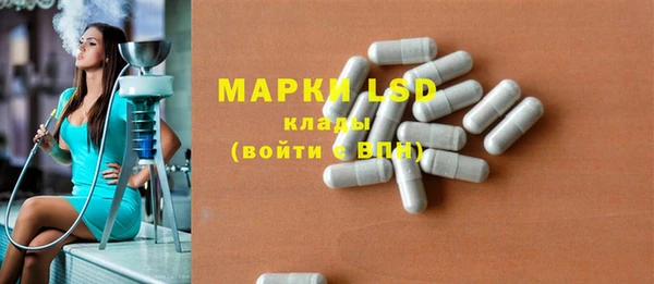 спиды Баксан