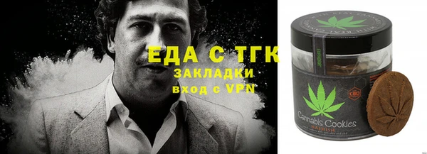 гашик Балабаново