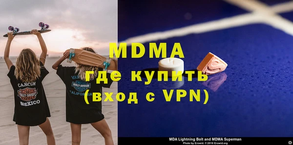 спиды Баксан