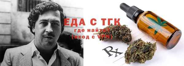 a pvp Аркадак
