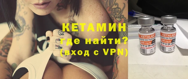 гашик Балабаново