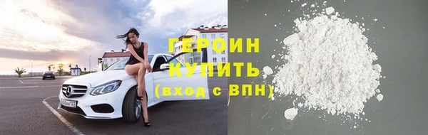 спиды Баксан