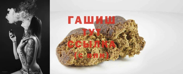 спиды Баксан