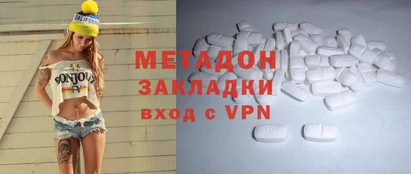 спиды Баксан