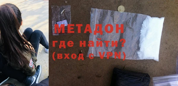 прущие грибы Армянск