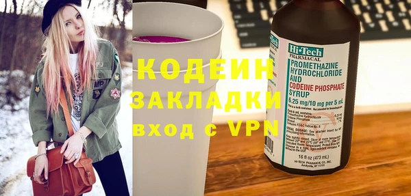 гашик Балабаново