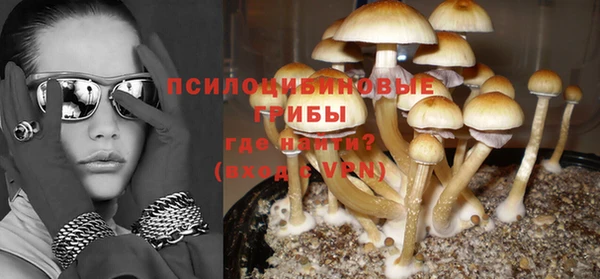 спиды Баксан