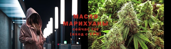 гашик Балабаново