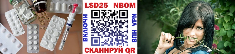 как найти закладки  Горняк  LSD-25 экстази кислота 