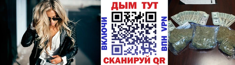 Каннабис SATIVA & INDICA  Горняк 